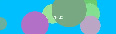 黑帮大佬我和我的365第二部 - 动漫次元站Logo